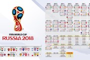 华体会app-米兰女足客场激战3比2力克热那亚，昂首挺进意大利杯八强