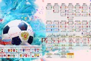 华体会体育：NBA季中杯赛激战，马刺对阵尼克斯，瓦塞尔献上精彩表演