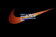 华体会入口-马绍尔专访深度解析，马丁的复苏之路，从运动生涯低谷中艰难重生